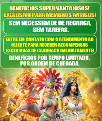 Download gratuito do app da afa777
